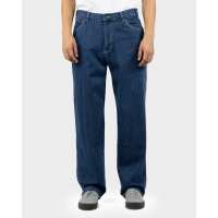 Read Dickies Australia Reviews